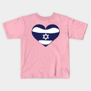 Israel in my Hart Kids T-Shirt